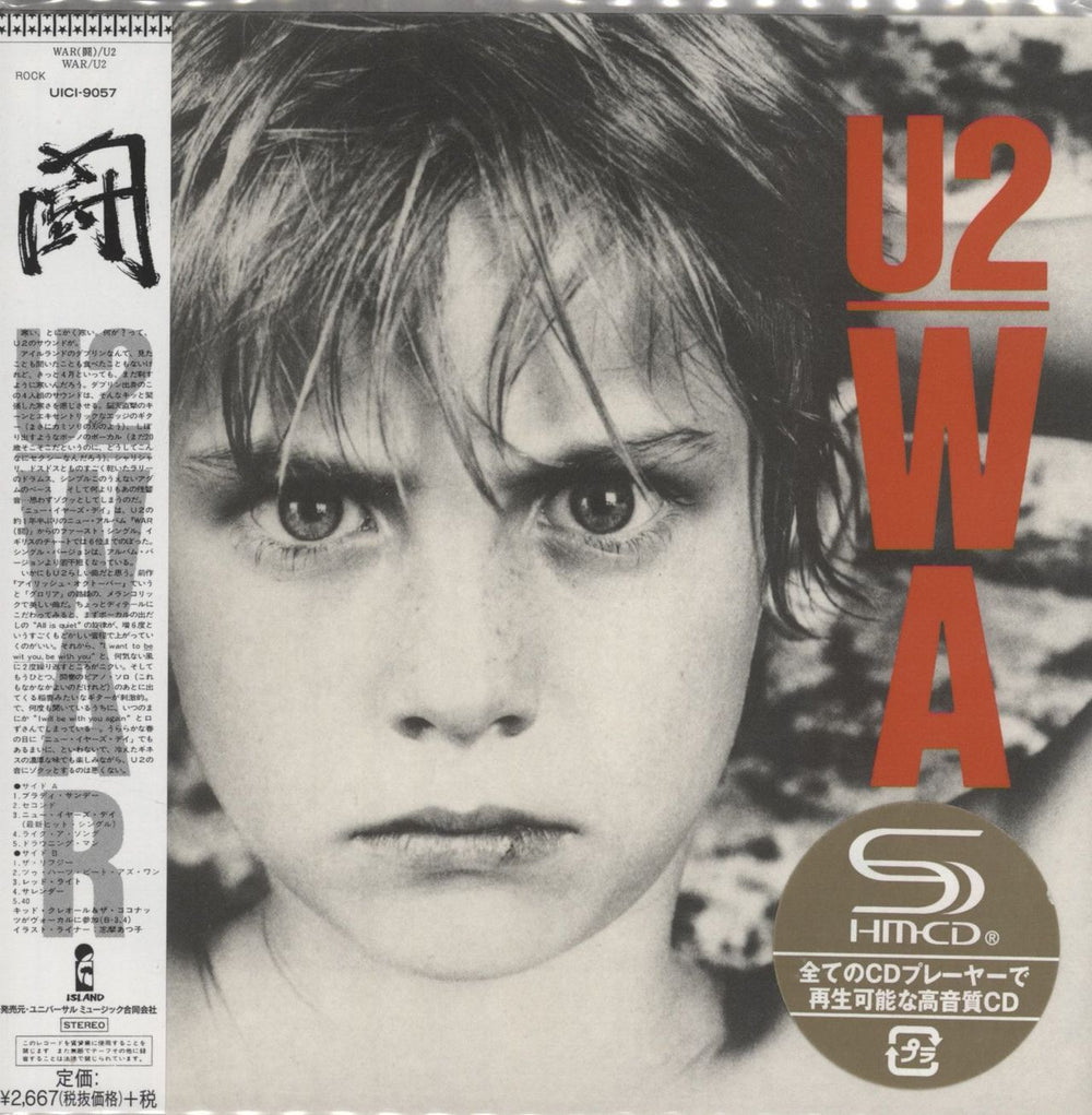 U2 War Japanese SHM CD UICI-9057