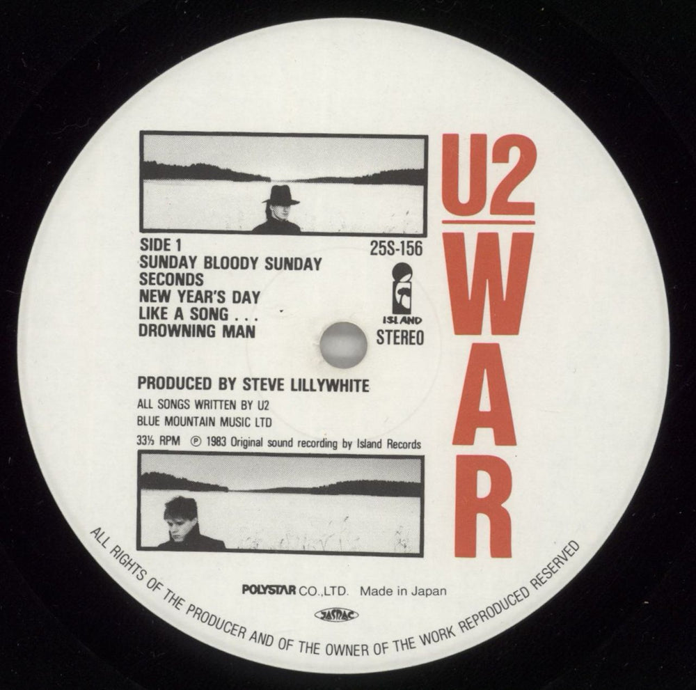 U2 War Japanese vinyl LP album (LP record) U-2LPWA119159