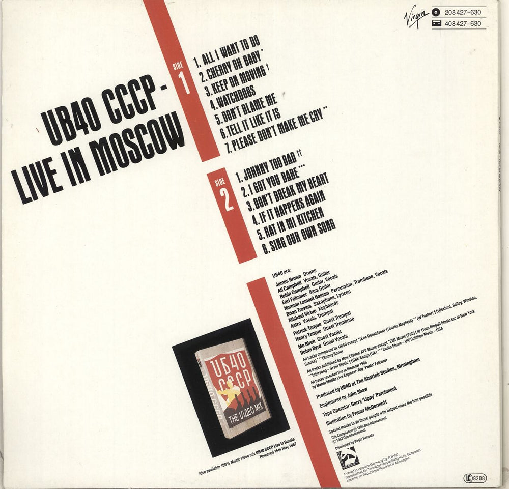 UB40 CCCP - Live In Moscow German vinyl LP album (LP record)