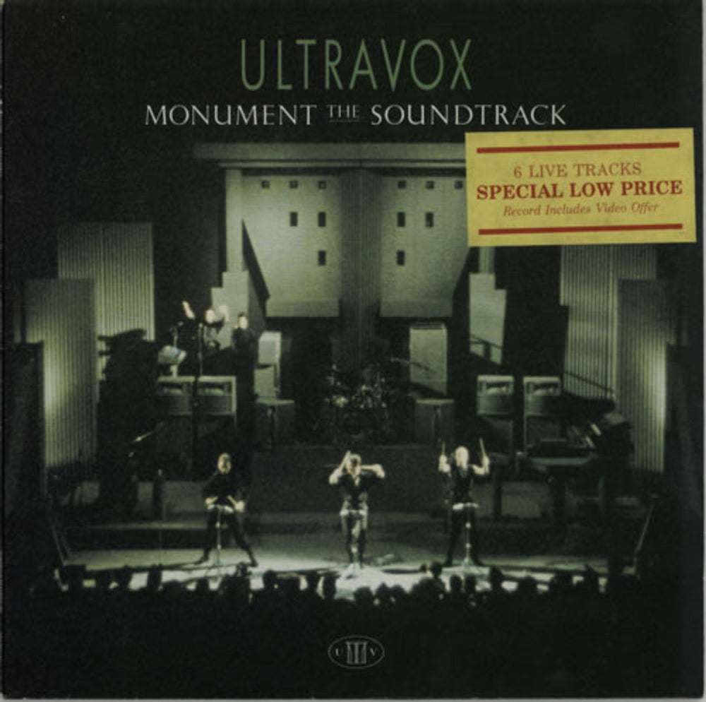 Ultravox Monument - Hype Stickered UK vinyl LP album (LP record) CUX1452