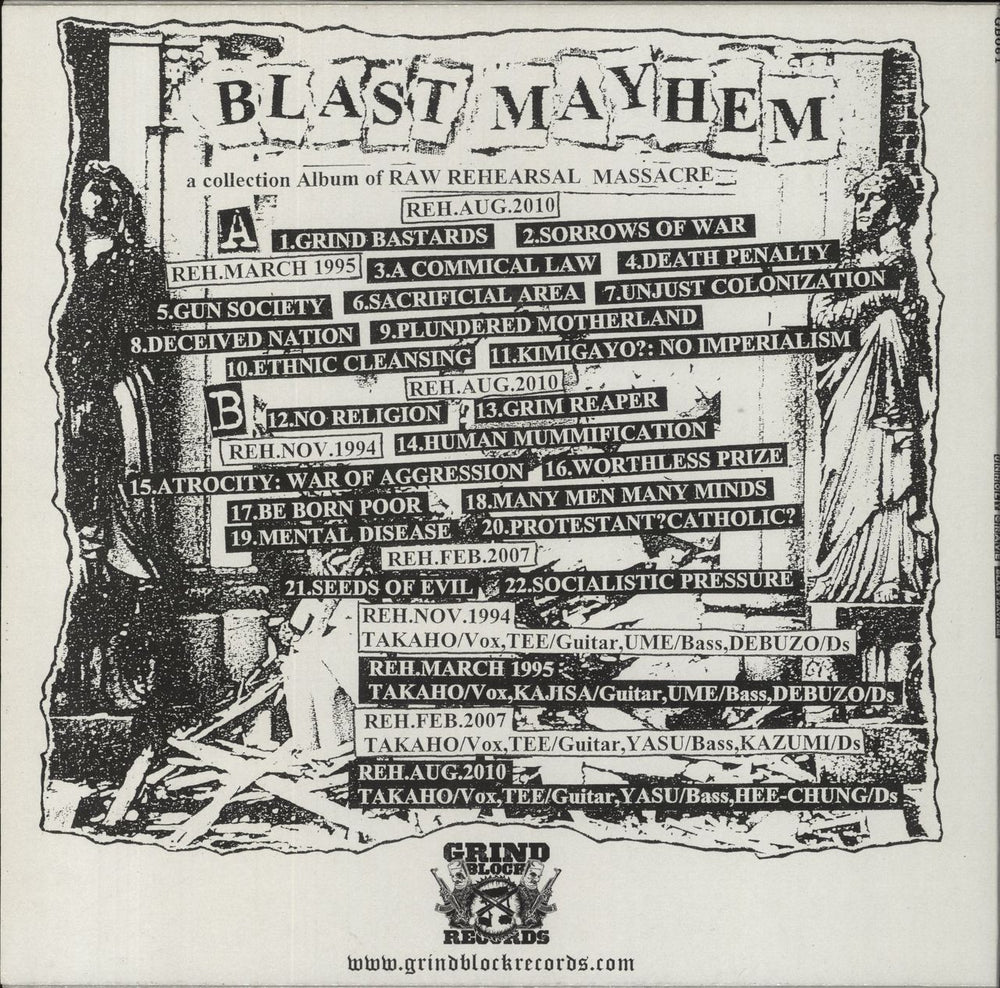 Unholy Grave Blast Mayhem Italian vinyl LP album (LP record)