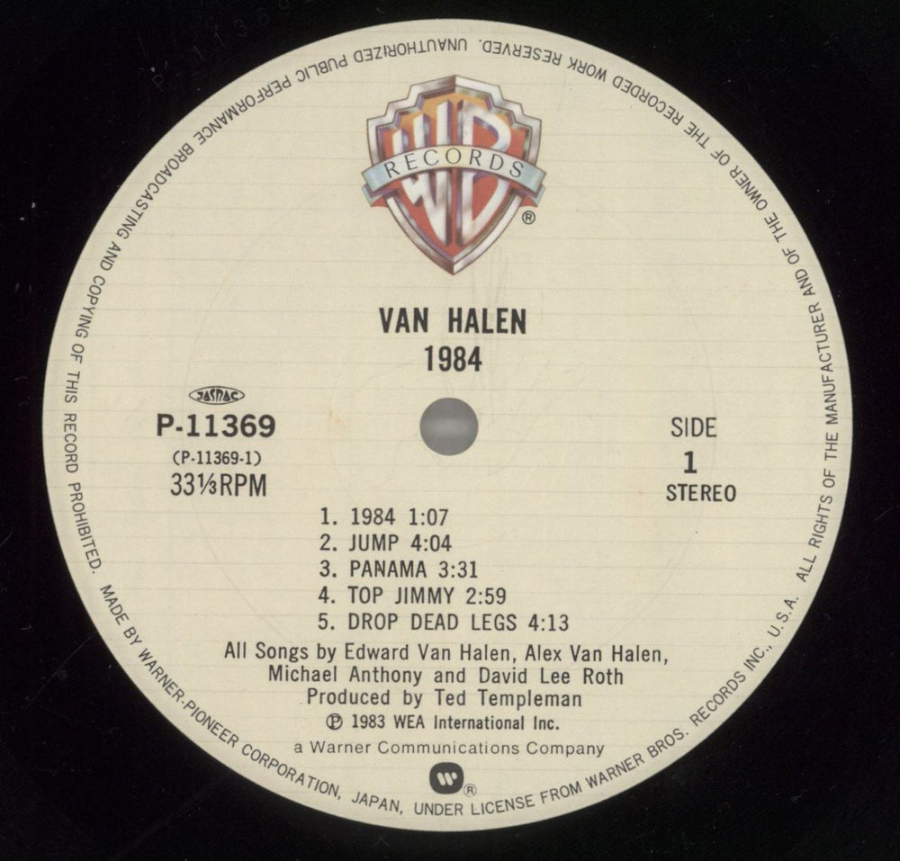 Van Halen 1984 - MCMLXXXIV + Obi Japanese vinyl LP album (LP record) VNHLPMC289244