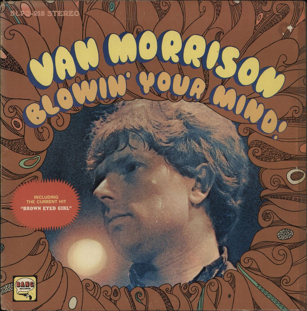 Van Morrison Blowin' Your Mind - Uncensored - EX US vinyl LP album (LP record) BLPS-218