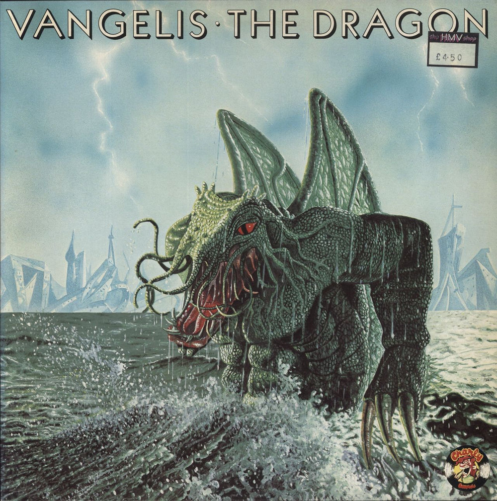 Vangelis The Dragon UK vinyl LP album (LP record) CRL5013