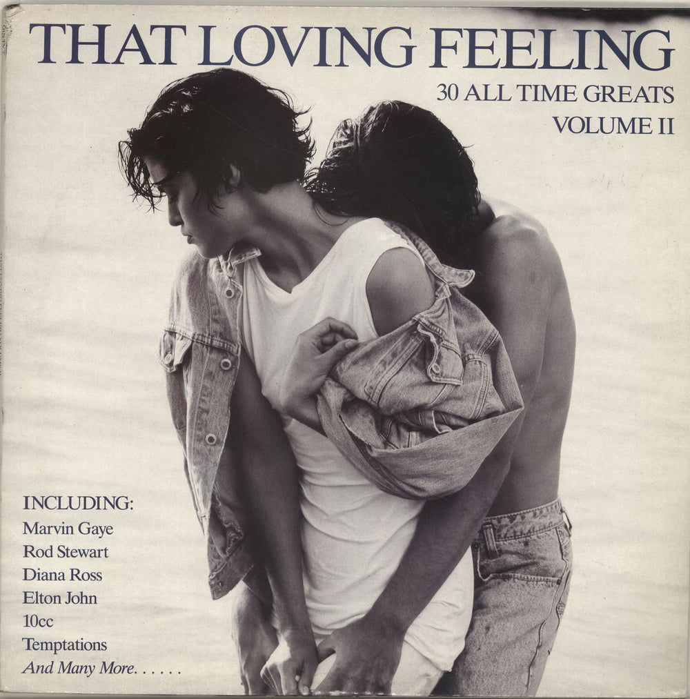 Various-60s & 70s That Loving Feeling Volume II UK 2-LP vinyl record set (Double LP Album) DINTV7