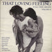 Various-60s & 70s That Loving Feeling Volume II UK 2-LP vinyl record set (Double LP Album) DINTV7