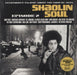 Various Artists Shaolin Soul (Episode 2) - Sealed French vinyl LP album (LP record) BEC5543357