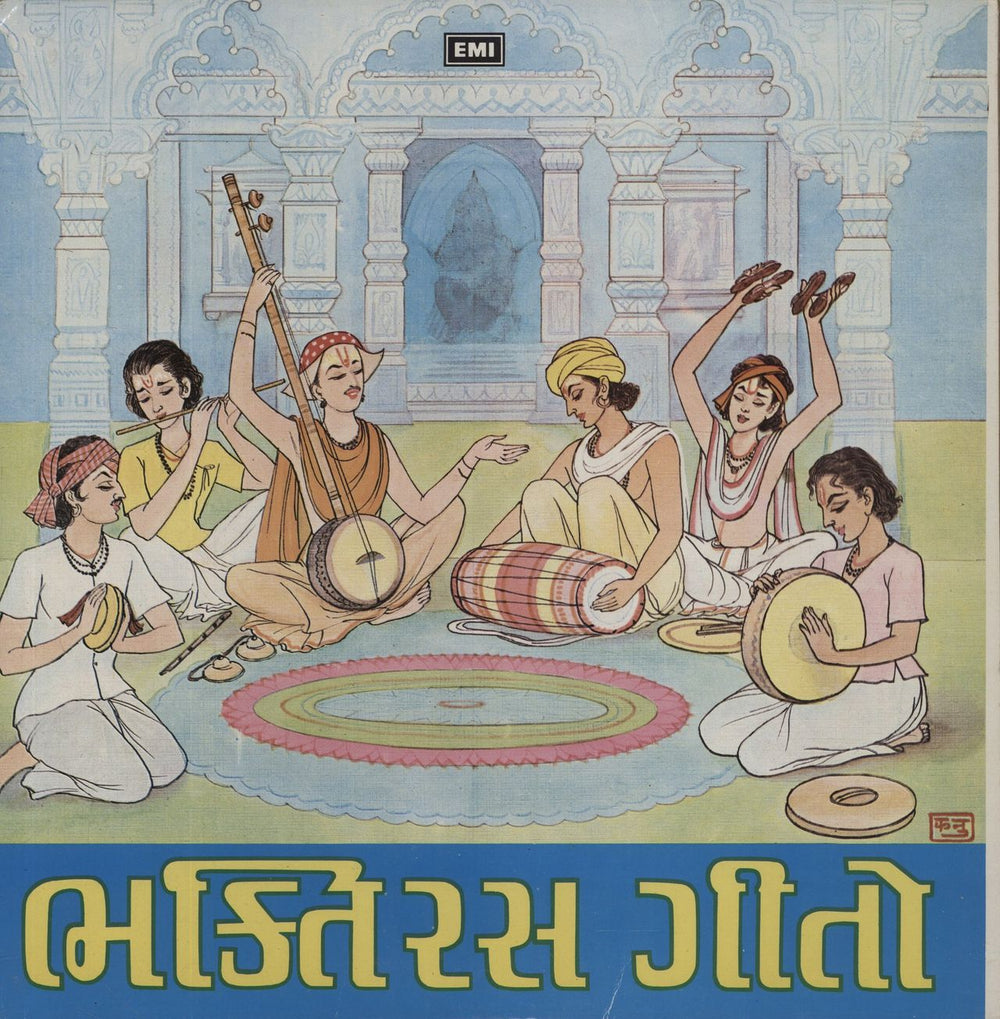Various-Bollywood Bhakti Ras Geeto Indian vinyl LP album (LP record) ECLP2778
