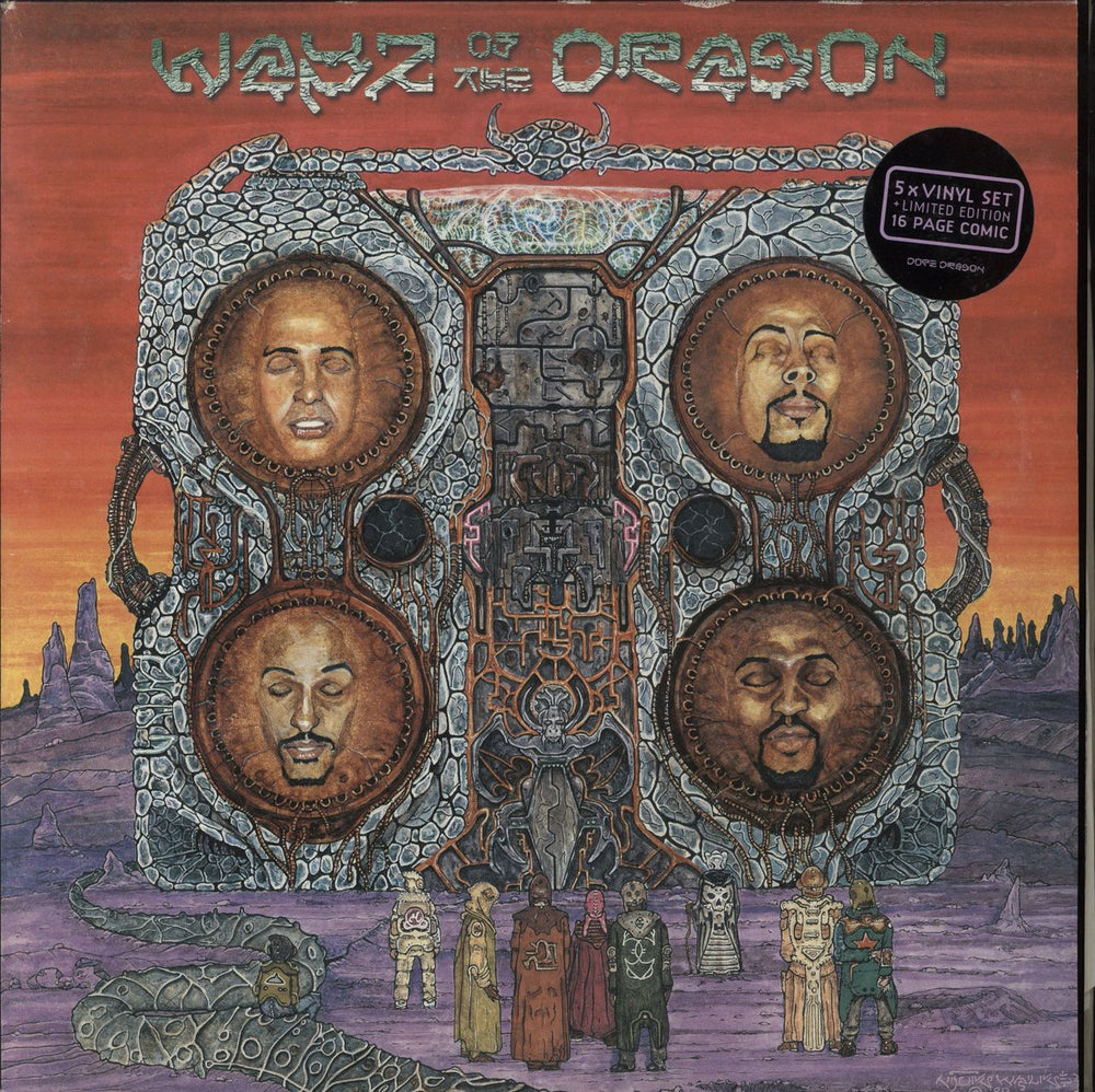 Various-Drum & Bass Jungle Wayz Of The Dragon + Comic UK 5-LP vinyl album record set DDRAGLP01