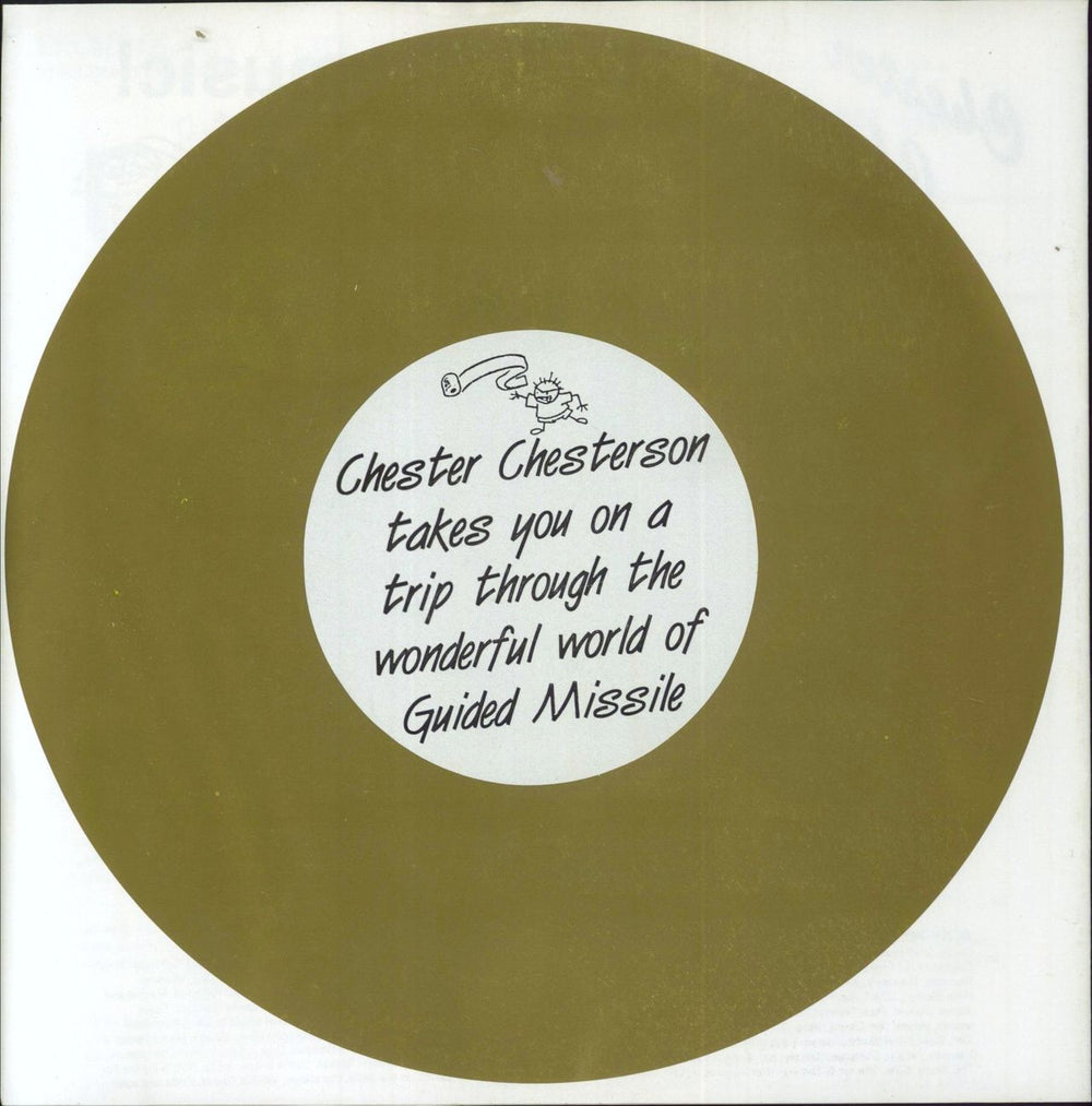 Various-Indie Guided Missile Recordings: A "Guided" Tour UK 7" vinyl single (7 inch record / 45)