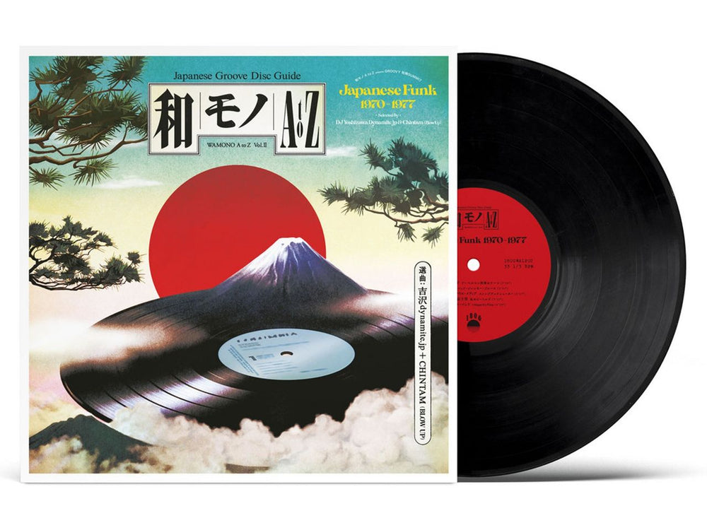 Various-Japanese Groove WAMONO A to Z Vol. II Japanese Funk 1970-1977 UK vinyl LP album (LP record) 6DULPWA827537