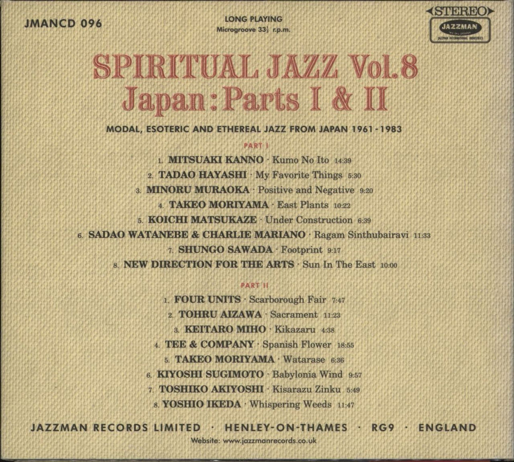 Various-Jazz Spiritual Jazz 8 (Japan: Parts I & II) (Esoteric, Modal And Progressive Jazz From Japan 1961-1983) UK 2 CD album set (Double CD) 5036468200961