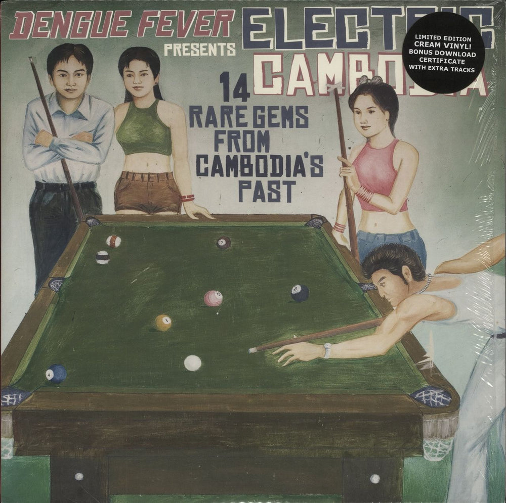 Various-Prog & Psych Dengue Fever Presents Electric Cambodia - Cream Vinyl US vinyl LP album (LP record) MKY1
