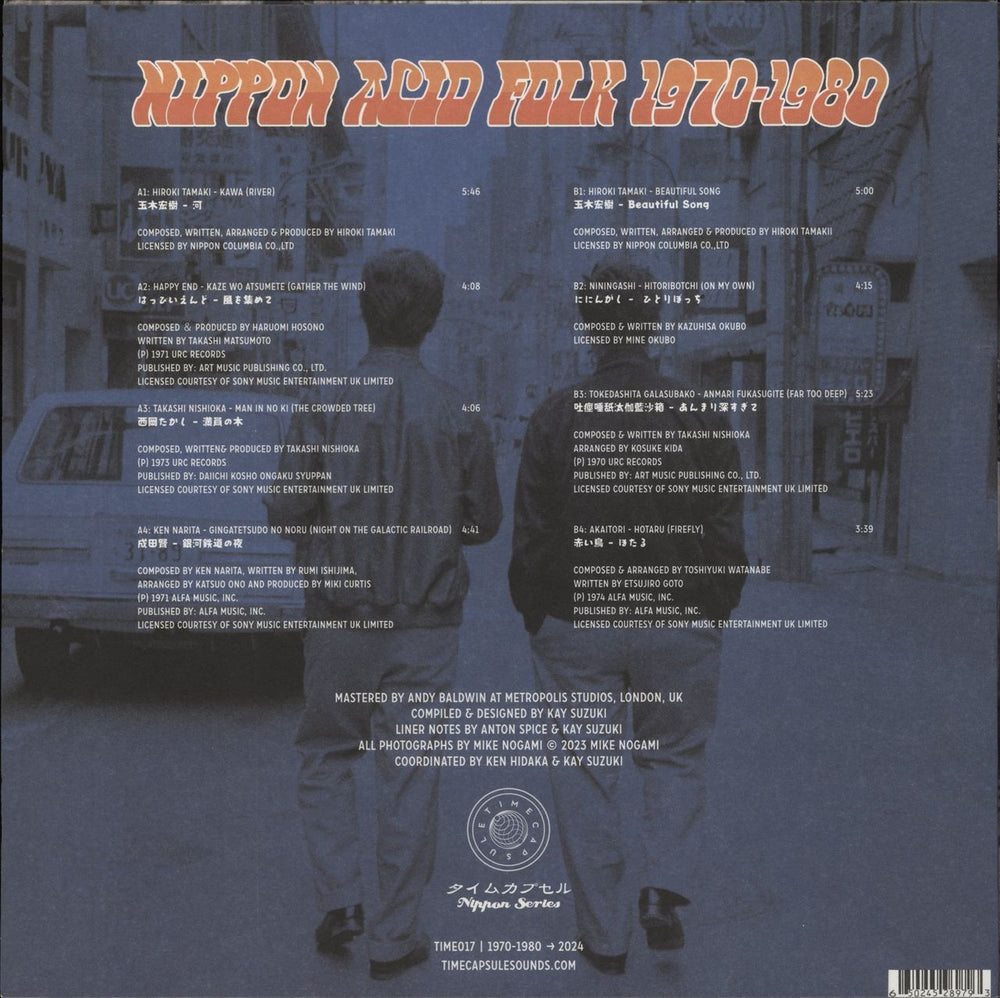 Various-Prog & Psych Nippon Acid Folk 1970-1980 UK vinyl LP album (LP record)