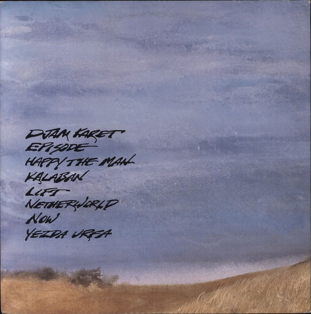 Various-Prog & Psych Past Present Future US vinyl LP album (LP record)