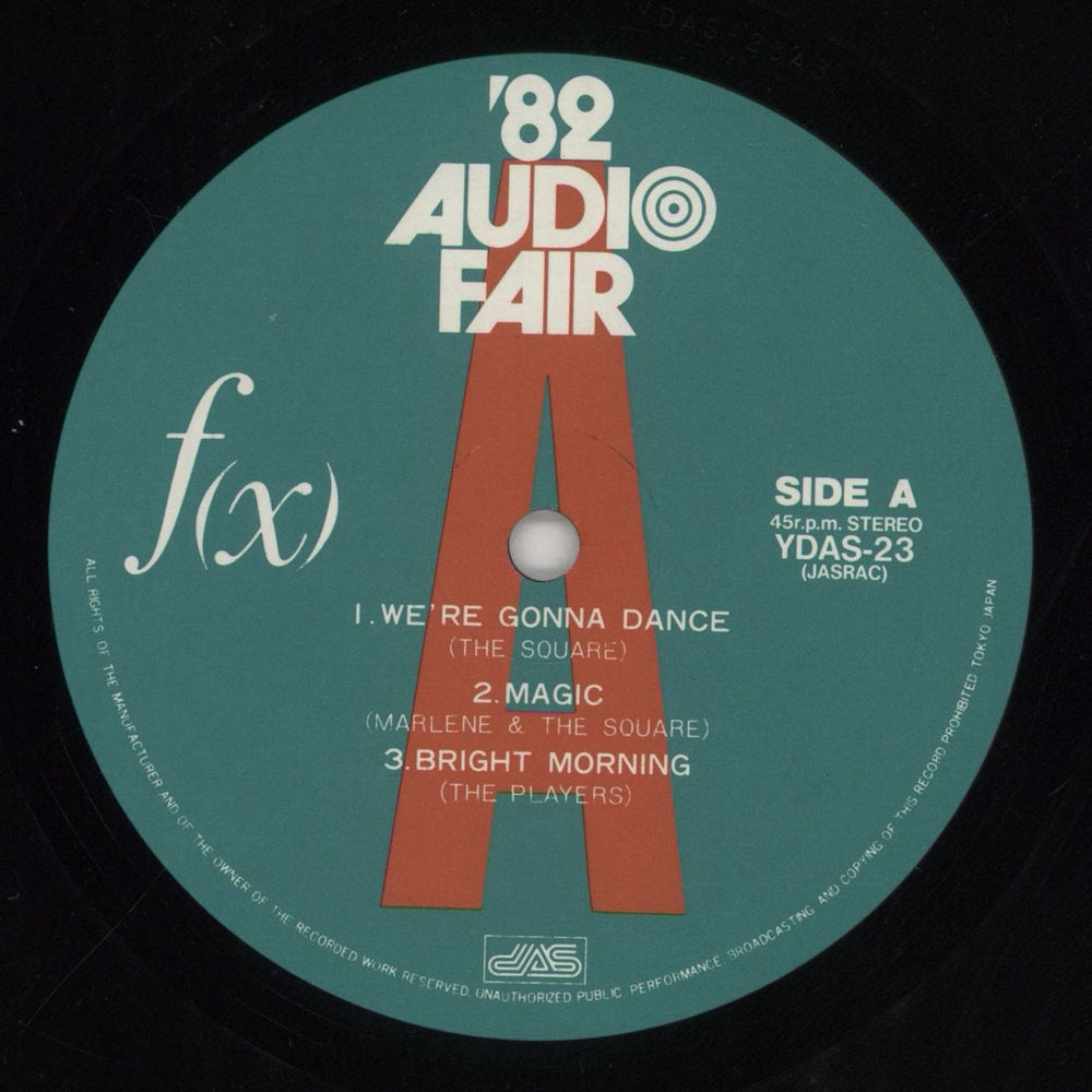 Various-Soul & Funk F(x) '82 Audio Fair Japanese vinyl LP album (LP record) SJFLPFX855006