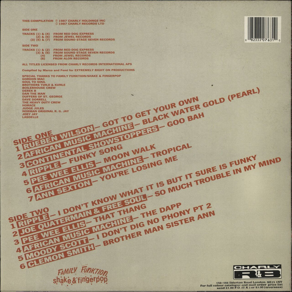 Various-Soul & Funk Got To Get Your Own - Some Rare Grooves Volume 1 UK vinyl LP album (LP record) 082333076310