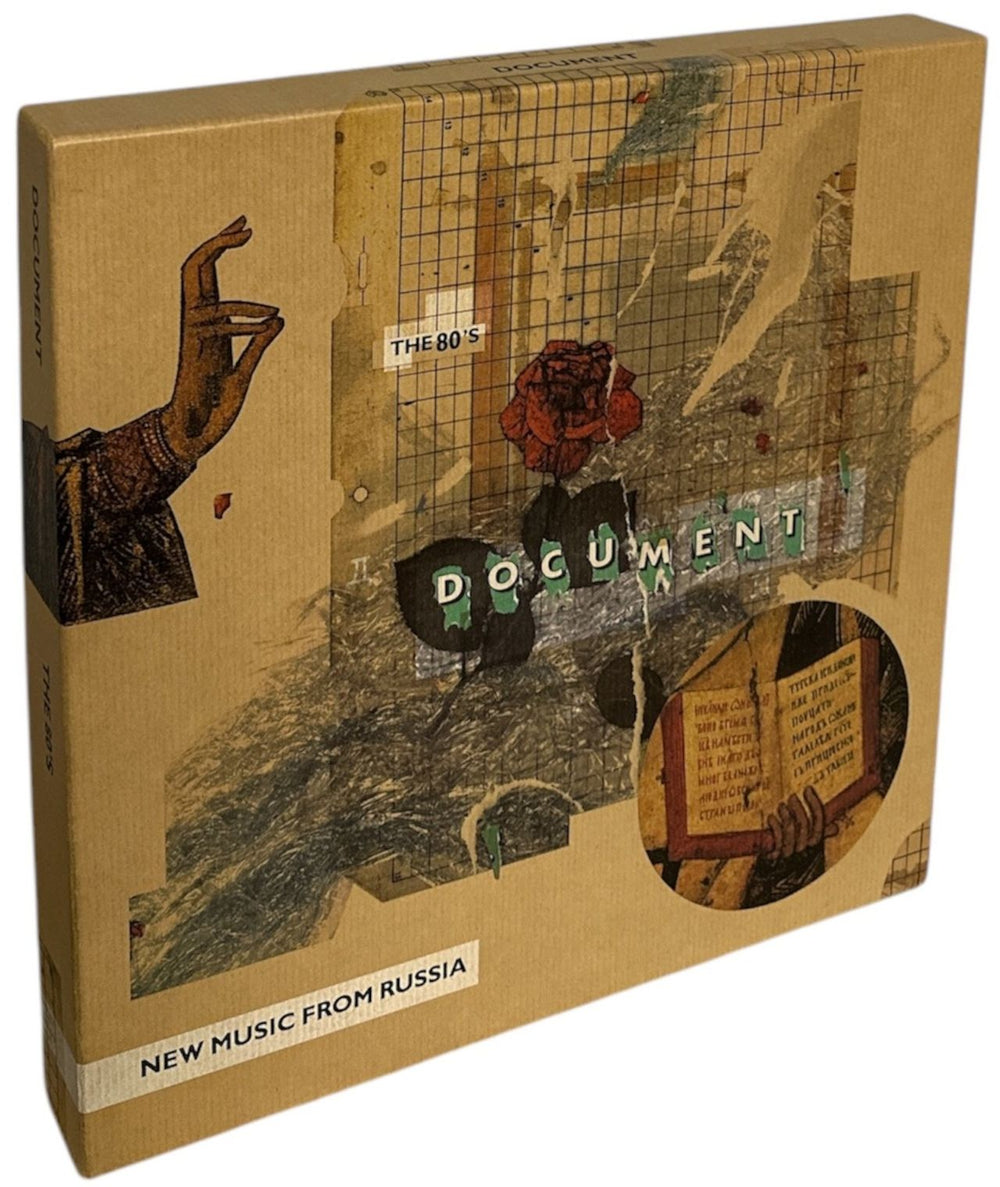 Various-World Music Document - New Music From Russia - The 80's UK CD Album Box Set CDLR801-808
