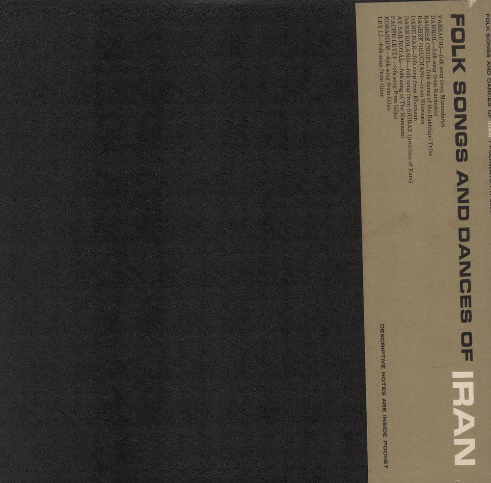 Various-World Music Folk Songs And Dances Of Iran US vinyl LP album (LP record)