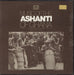 Various-World Music Music Of The Ashanti Of Ghana US vinyl LP album (LP record) FE4240