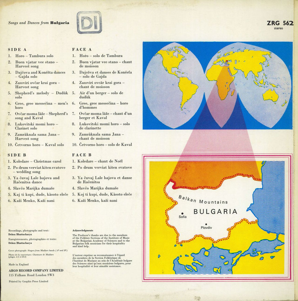 Various-World Music Songs And Dances From Bulgaria UK vinyl LP album (LP record)