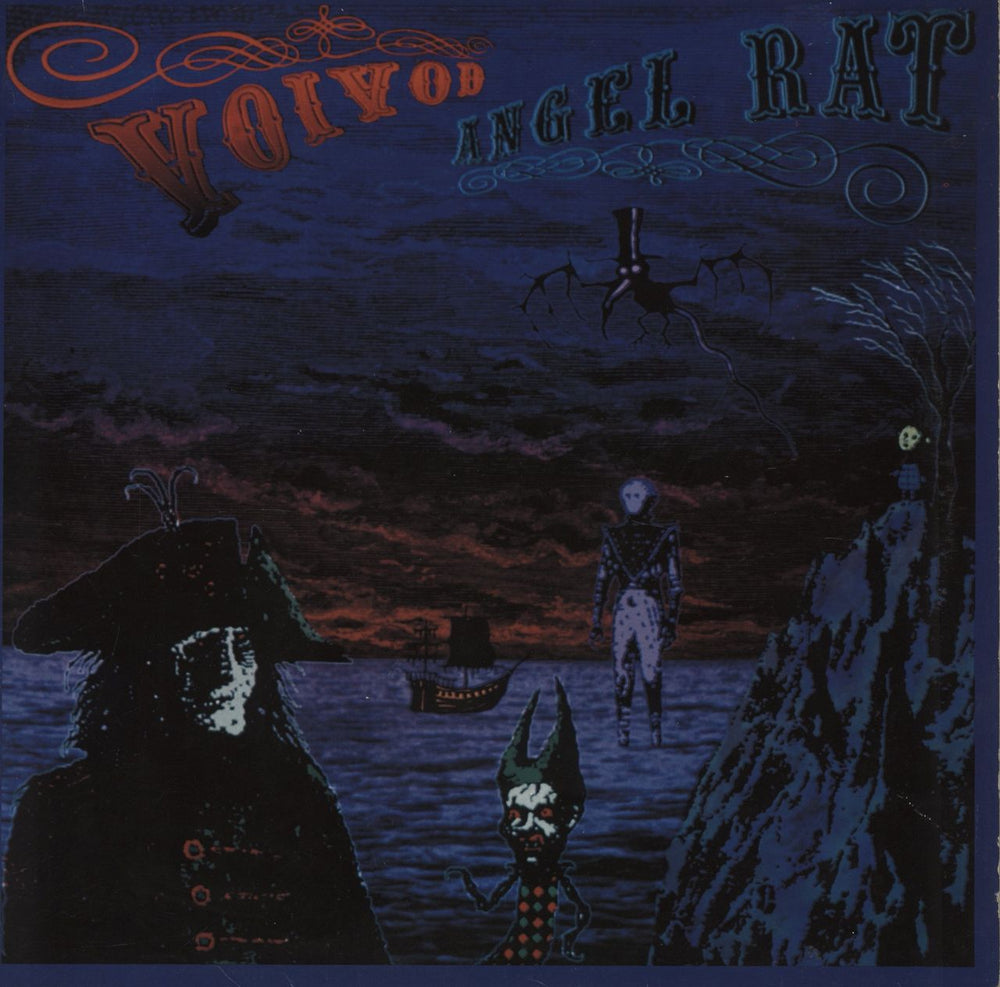 Voivod Angel Rat - VG German vinyl LP album (LP record) MCA10293