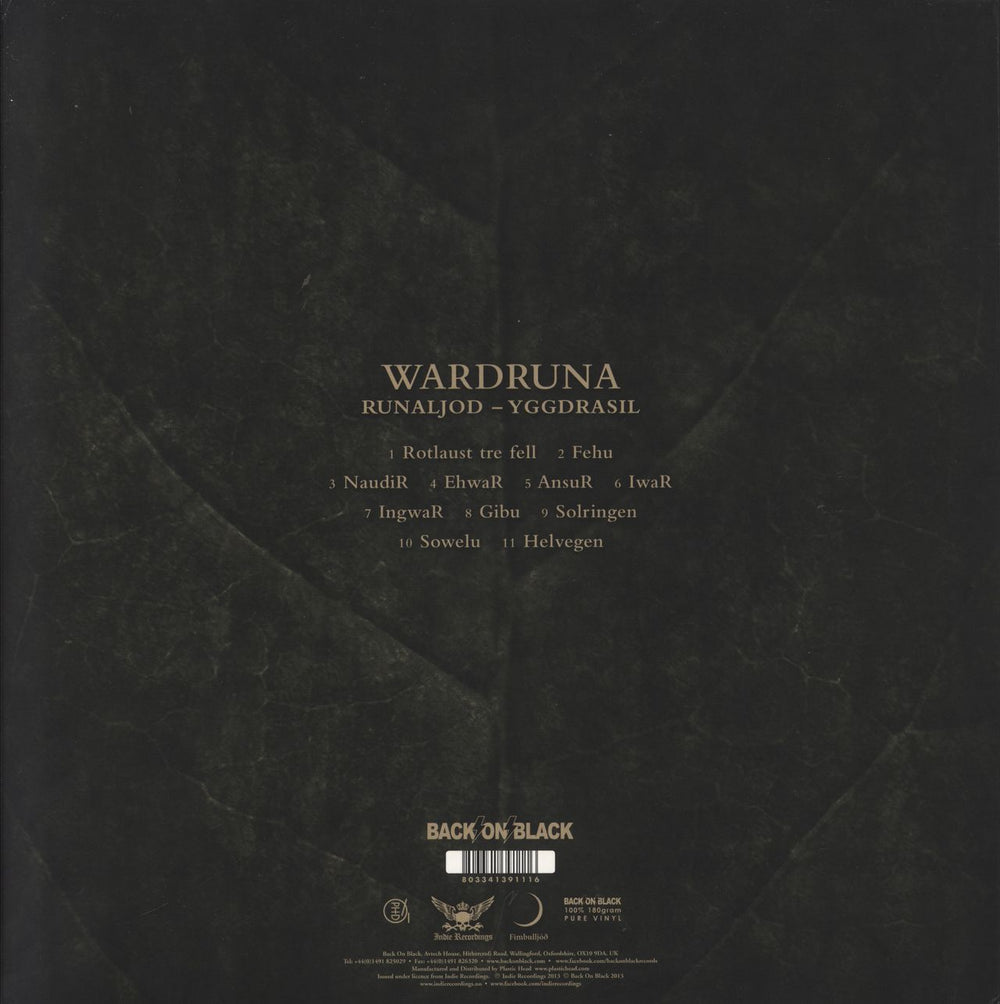 Wardruna Runaljod - Yggdrasil - Red Vinyl UK 2-LP vinyl record set (Double LP Album) 803341391116