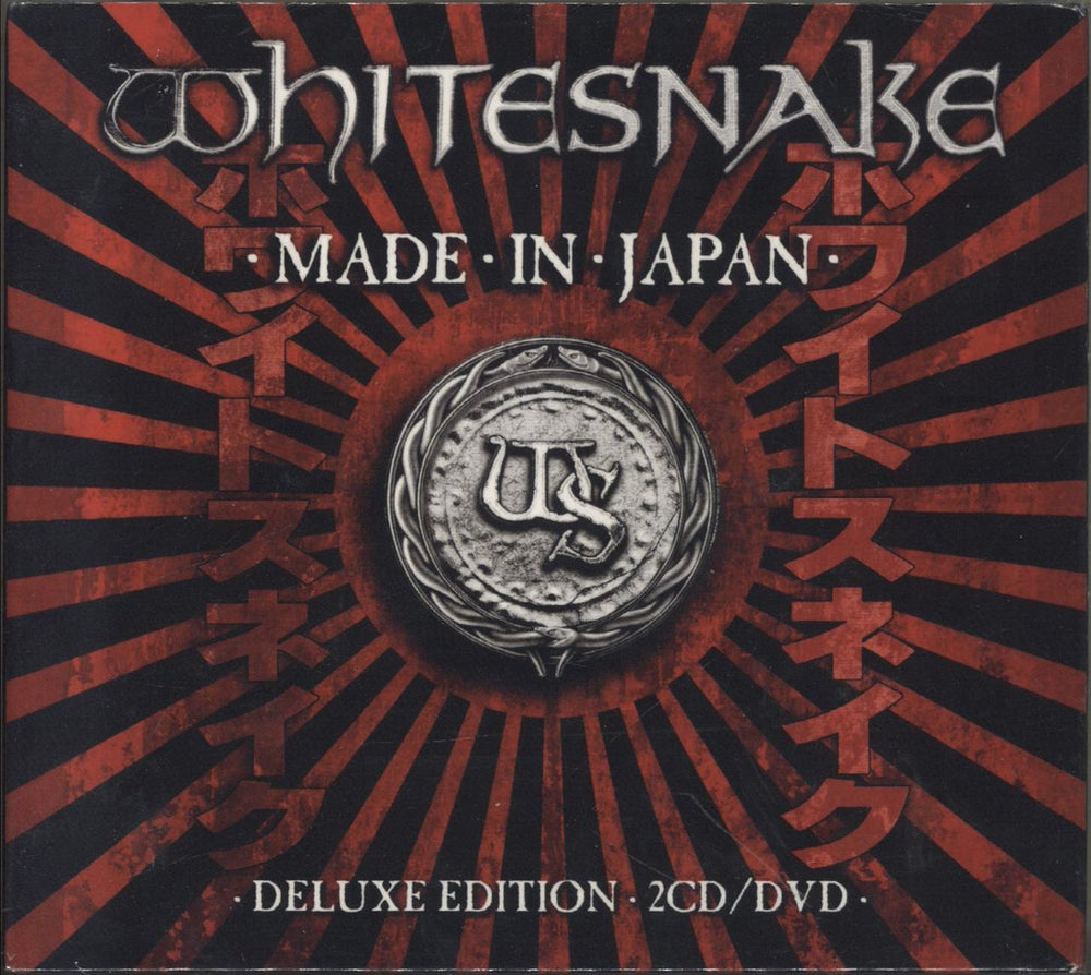 Whitesnake Made In Japan - Sealed Italian 2 CD album set (Double CD) FR-CDVD-598