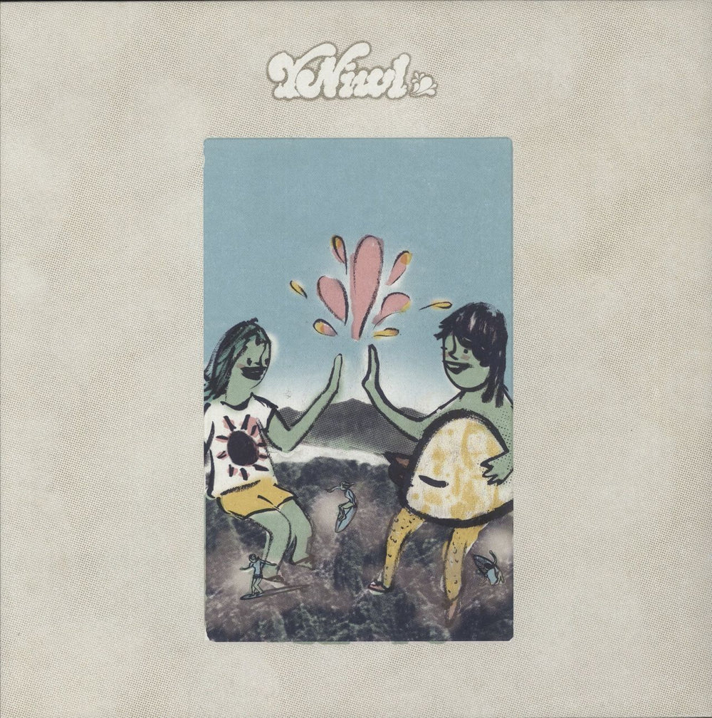 Y Niwl Y Niwl -EX UK vinyl LP album (LP record) ADERYN003LP