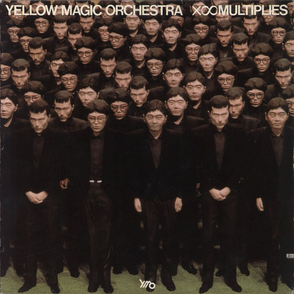 Yellow Magic Orchestra Xoo Multiplies US vinyl LP album (LP record) SP-4813