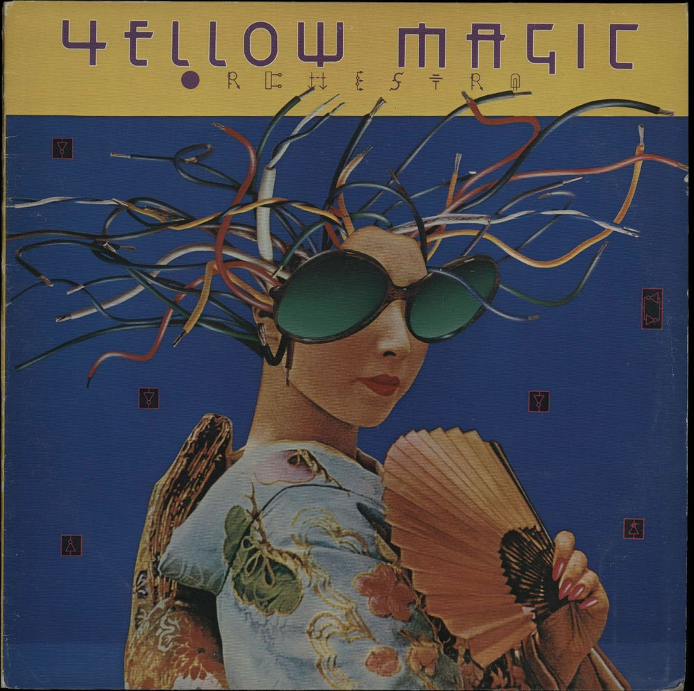 Yellow Magic Orchestra Yellow Magic Orchestra - Gold Promo Stamped UK Promo vinyl LP album (LP record) AMLH68506