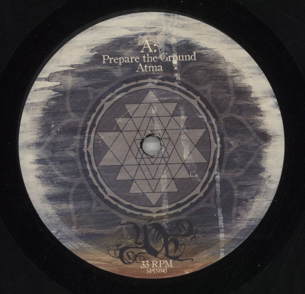 Yob Atma US 2-LP vinyl record set (Double LP Album) 26C2LAT868081