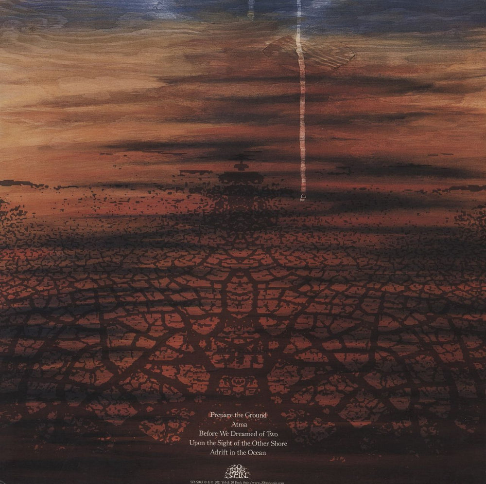 Yob Atma US 2-LP vinyl record set (Double LP Album)