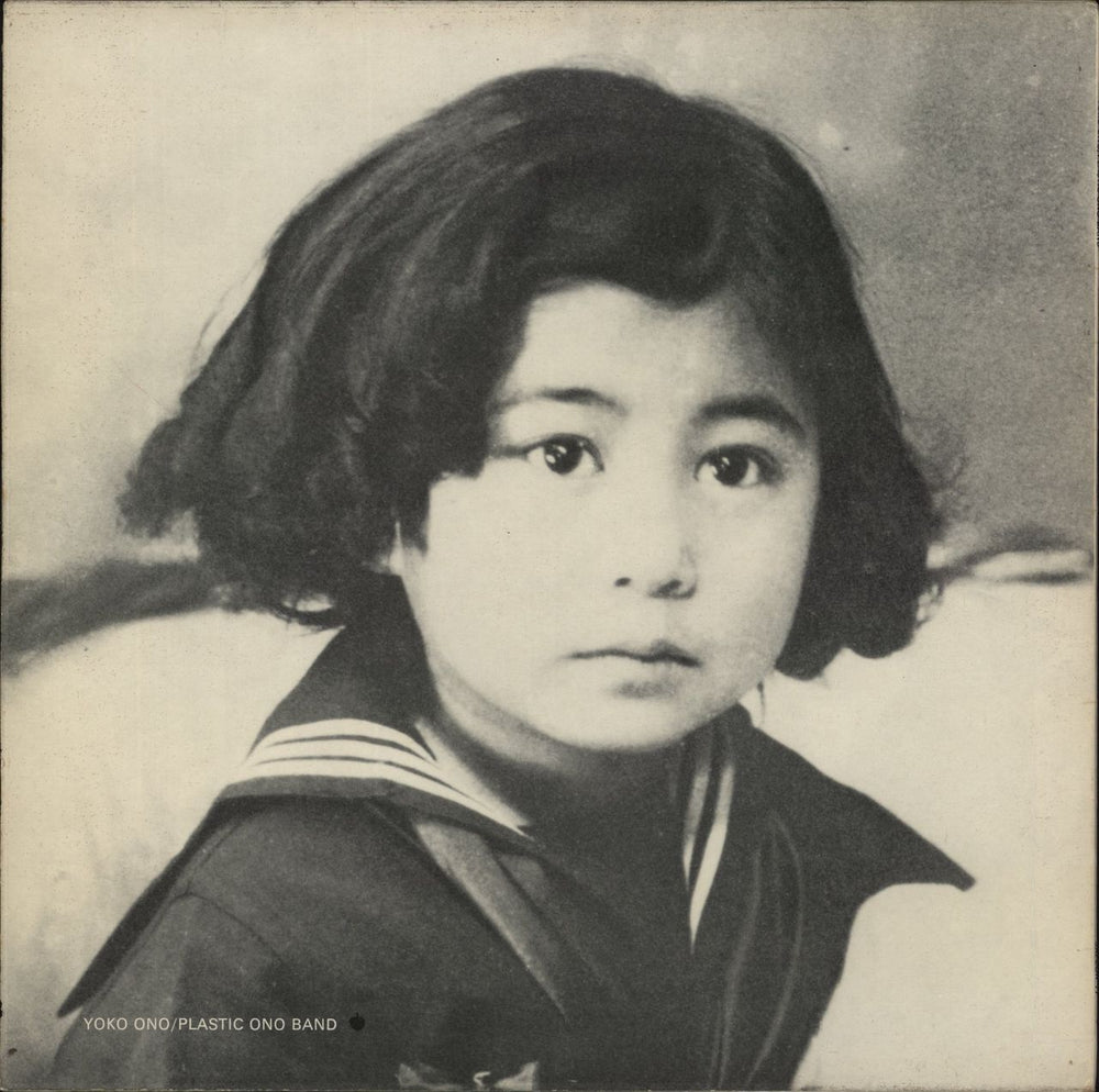 Yoko Ono Yoko Ono / Plastic Ono Band UK vinyl LP album (LP record)