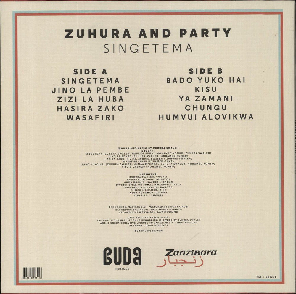 Zuhura & Party Singe Tema French vinyl LP album (LP record) 3341342603113