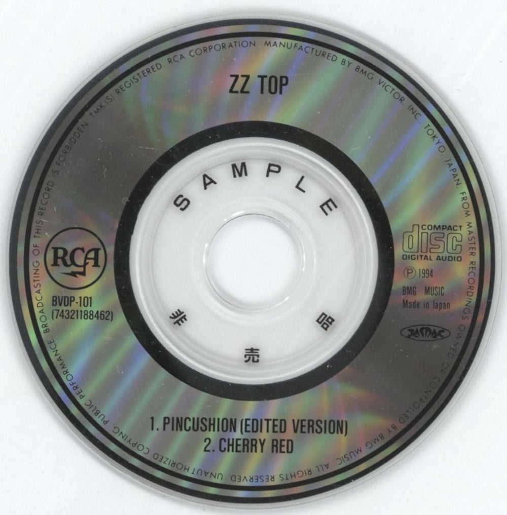 ZZ Top Pincushion Japanese Promo 3" CD single (CD3) ZZTC3PI135696