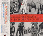 10,000 Maniacs Blind Man's Zoo Japanese Promo CD album (CDLP) 22P2-2792