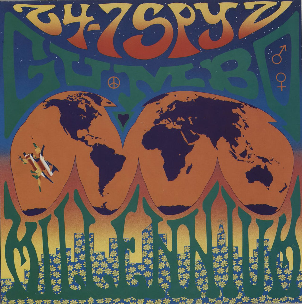 24-7 Spyz Gumbo Millennium UK vinyl LP album (LP record) 4671201