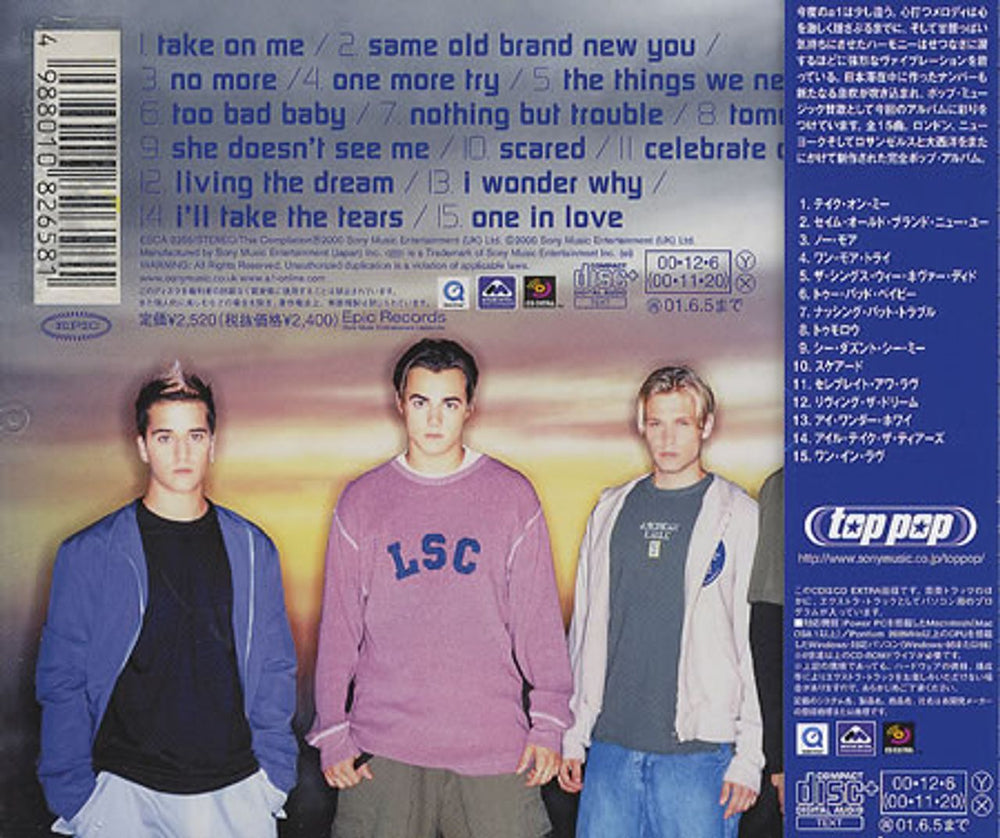 A1 The A List Japanese Promo CD album (CDLP) A11CDTH176442