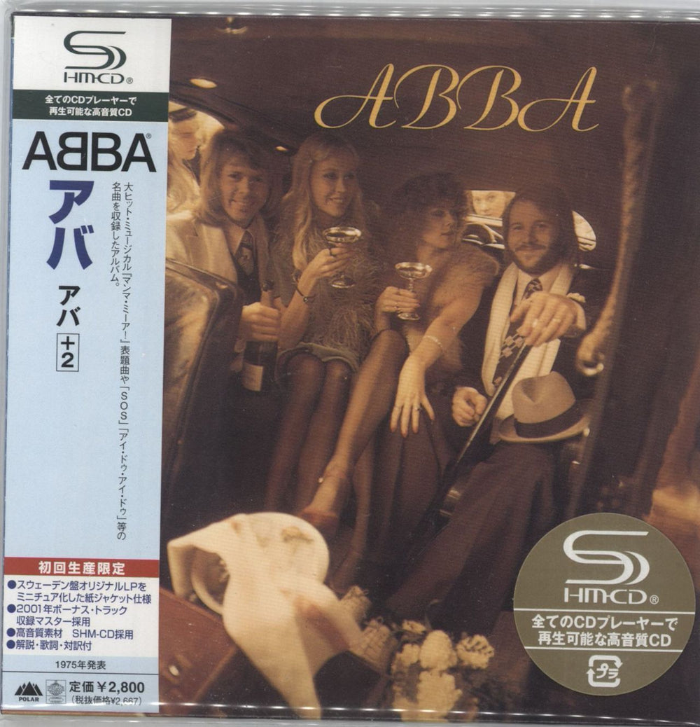 Abba Abba Japanese SHM CD UICY-93888