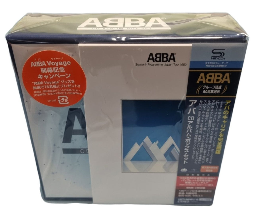 Abba CD Album Box Set + Folder Japanese CD Album Box Set UICY-80101/10