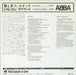 Abba Fernando Japanese 7" vinyl single (7 inch record / 45)