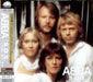 Abba SOS - The Best Of Abba Japanese CD album (CDLP) UICY-1040