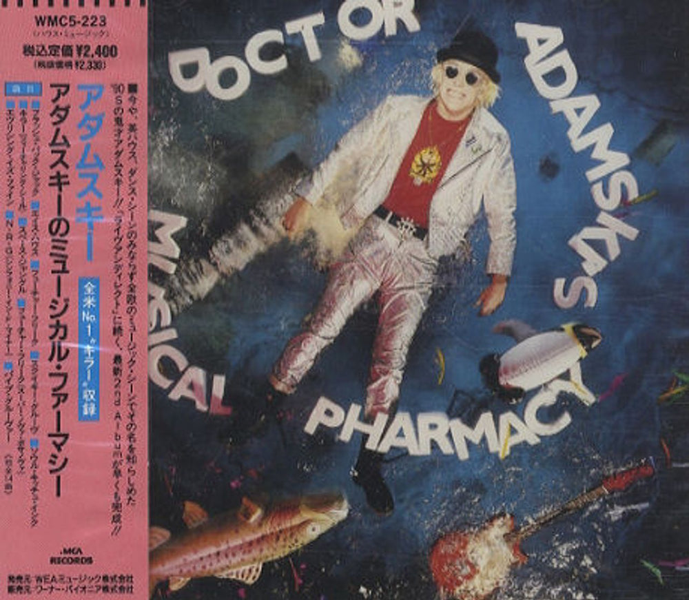 Adamski Doctor Adamski's Musical Pharmacy Japanese Promo CD album (CDLP) WMC5-223