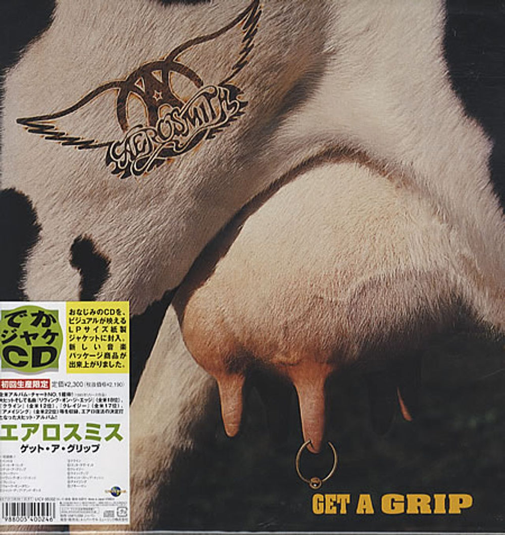 Aerosmith Get A Grip Japanese CD album (CDLP) UICY-95002