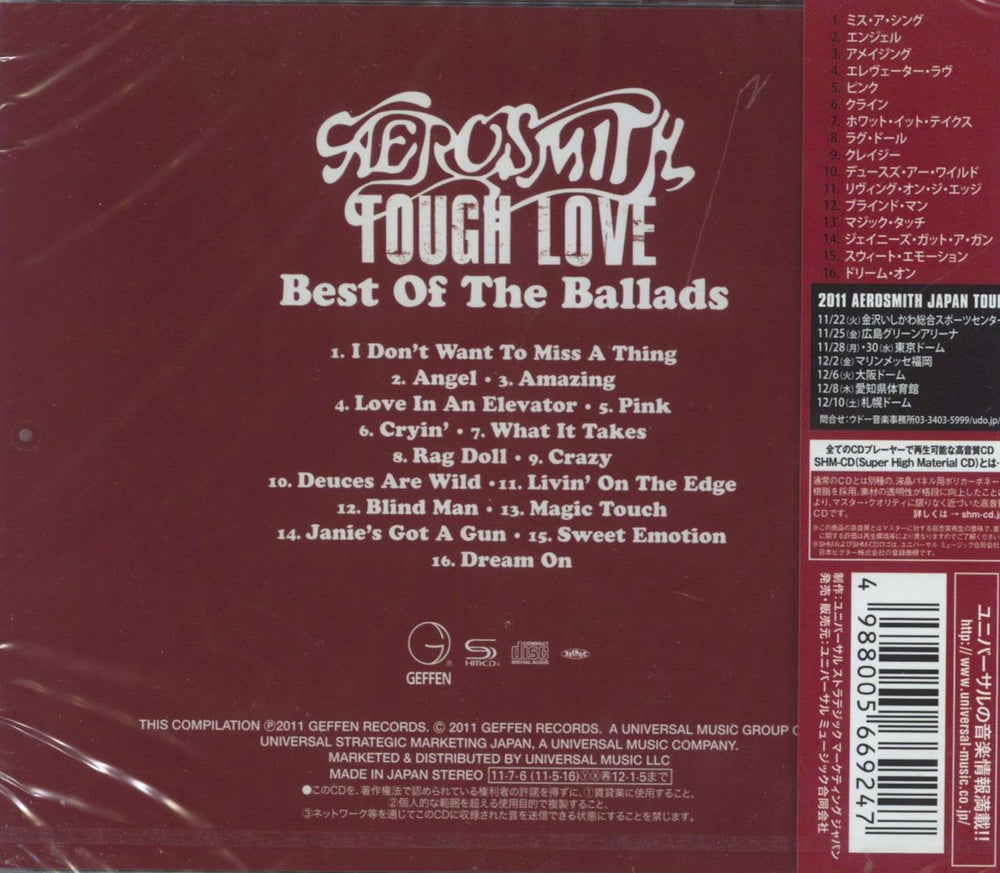 Aerosmith Tough Love - Best Of The Ballads Japanese SHM CD 4988005669247