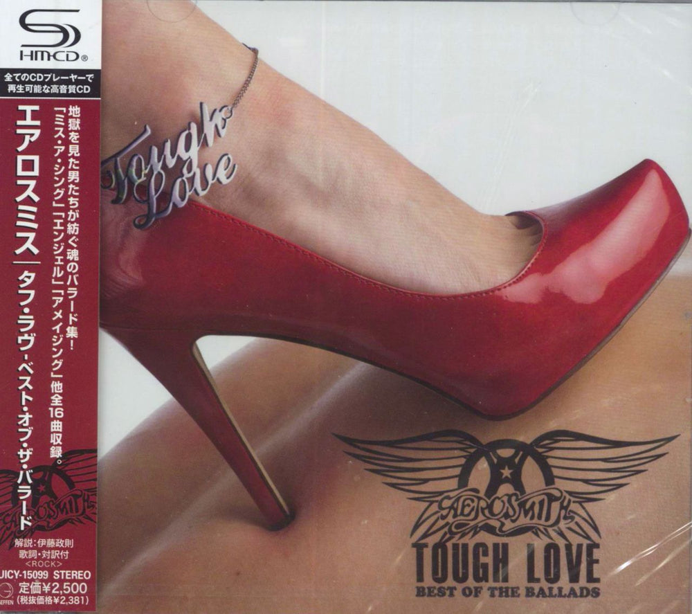 Aerosmith Tough Love - Best Of The Ballads Japanese SHM CD UICY-15099