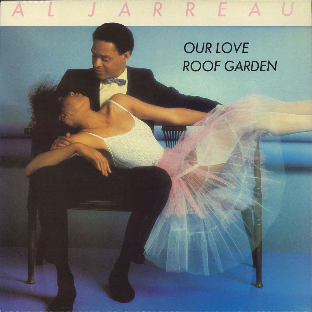 Al Jarreau Our Love UK 12" vinyl single (12 inch record / Maxi-single) K17907T