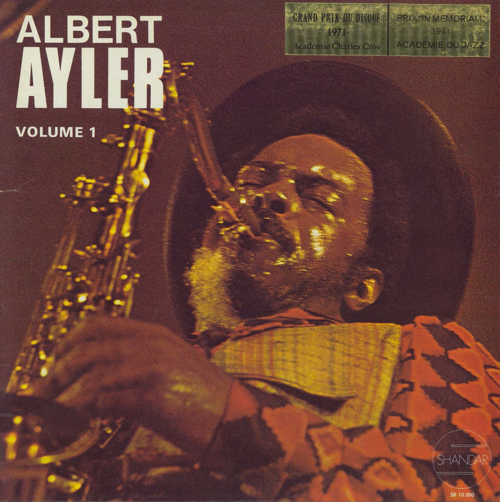 Albert Ayler Nuits De La Fondation Maeght Volume 1 French vinyl LP album (LP record) SR10000