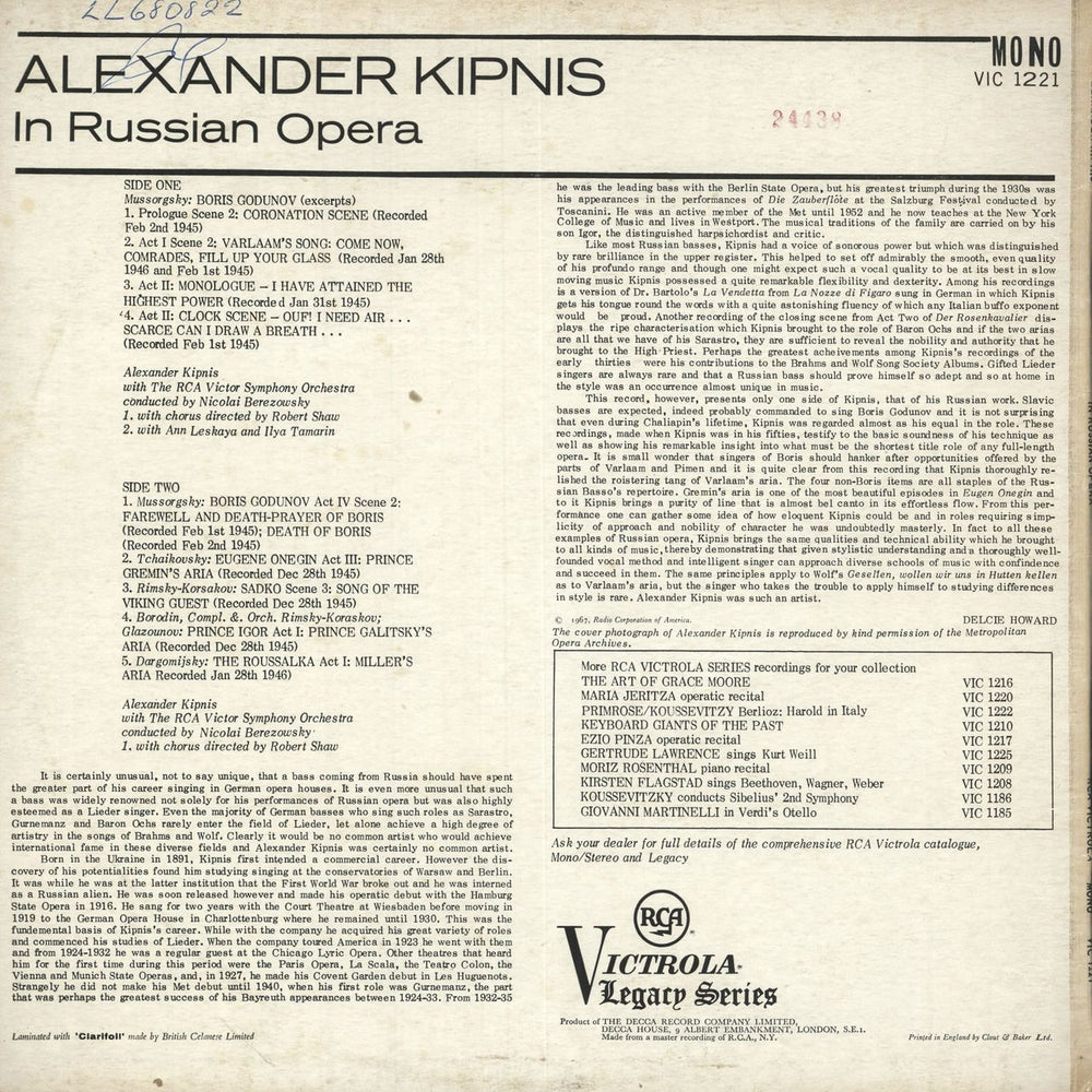 Alexander Kipnis Alexander Kipnis In Russian Opera UK vinyl LP album (LP record)